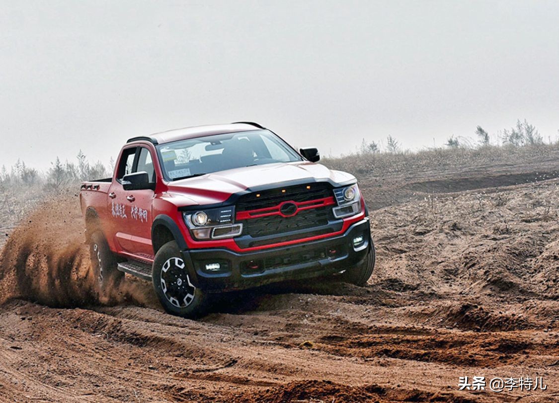 中兴皮卡威狮1949柴油版改装7座,中兴皮卡威狮1949柴油版介绍