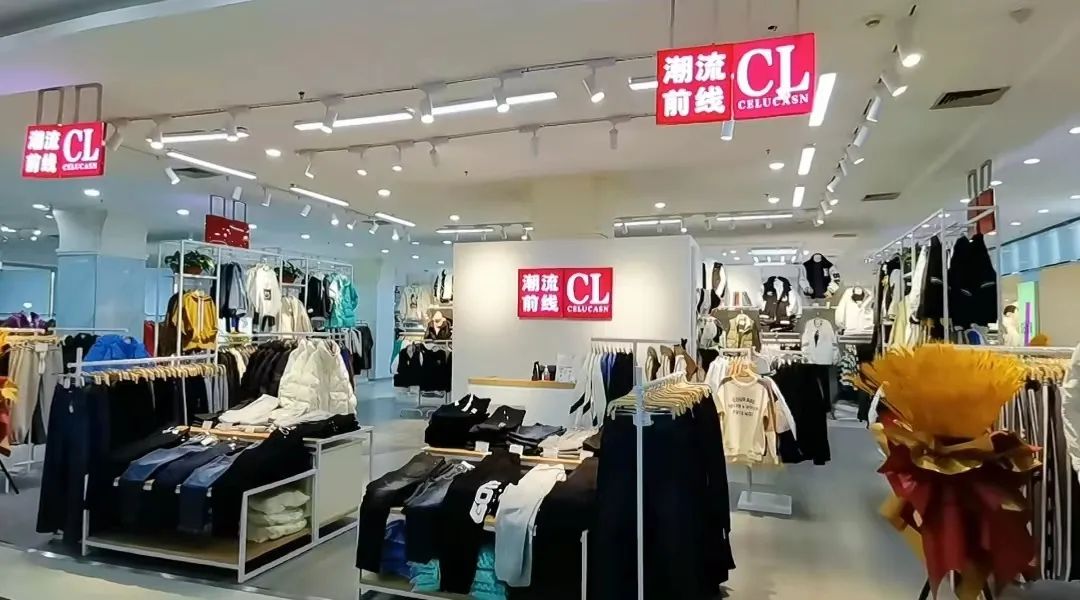 优衣库可能面临的困境,优衣库现在的现状