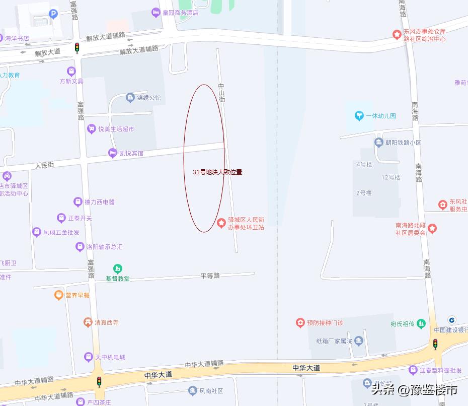 驻马店北区507亩商业地块招拍,驻马店宅地拍卖网
