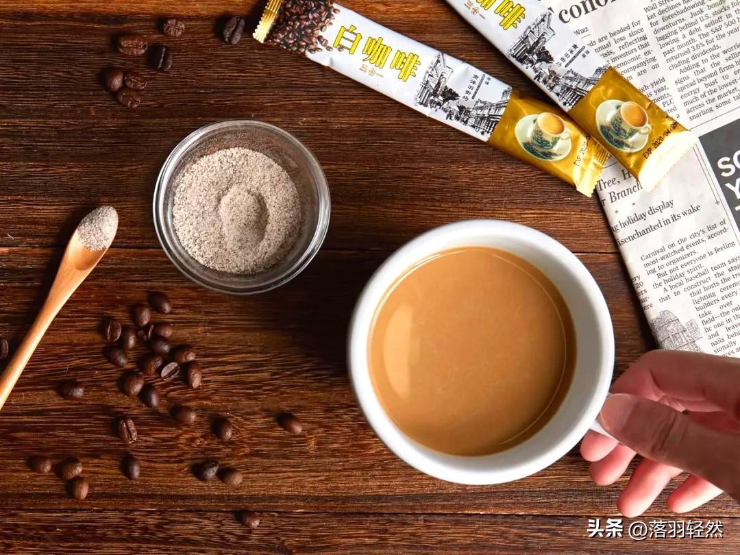 品鉴各品牌咖啡,咖啡口碑最好的第一名速溶咖啡