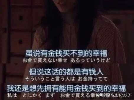 全职妈妈如何提升自己的收入,全职妈妈怎么平衡时间收入
