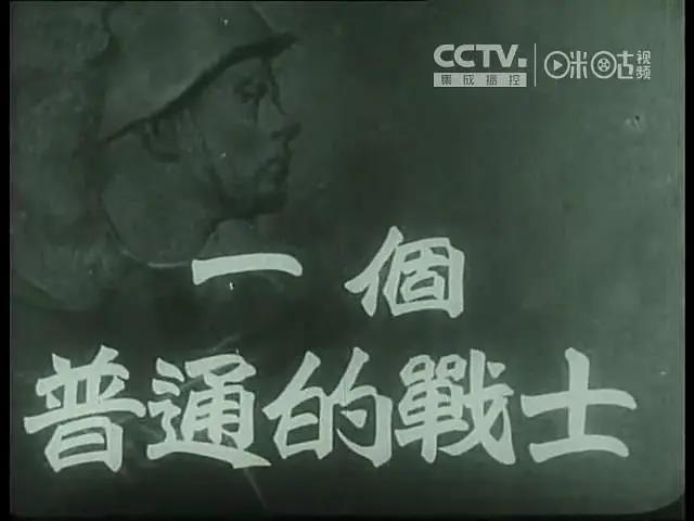 译制片经典佐罗,经典译制片佐罗