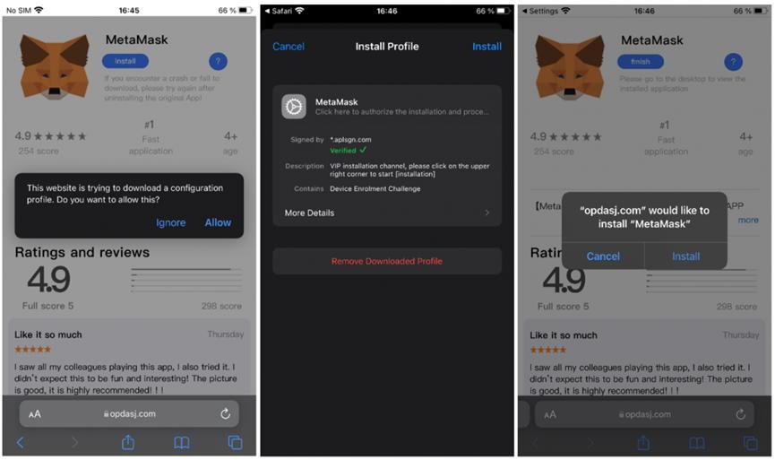 苹果被黑客入侵,iphone会不会被黑客入侵