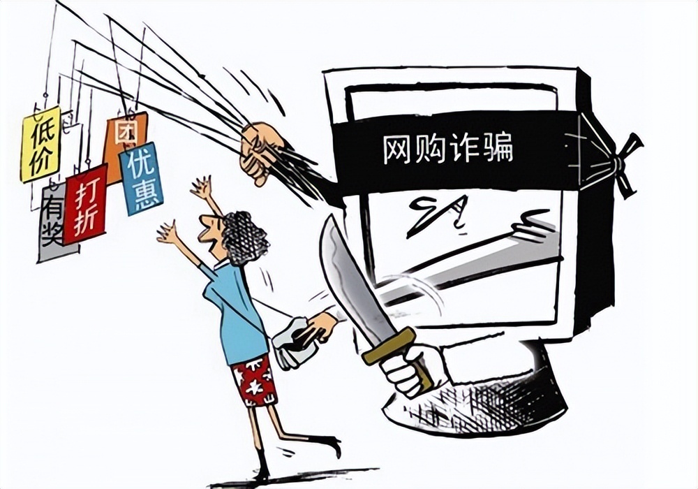 北鱼互联,北鱼互联靠谱吗