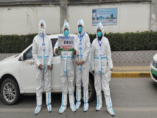 “战疫行动”为你守护，与你同行——蓉橙出行