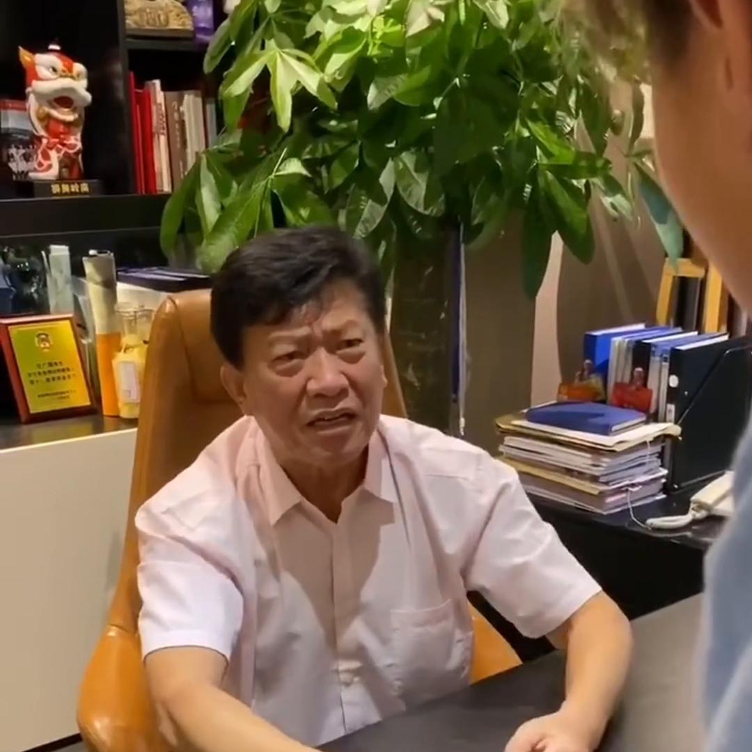 许华升第一次去广州视频,许华升从佛山来到丽江有多远