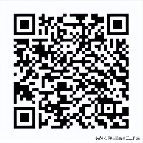 官宣!呆猫淘宝官方店铺正式上线,扫码下单即享五折