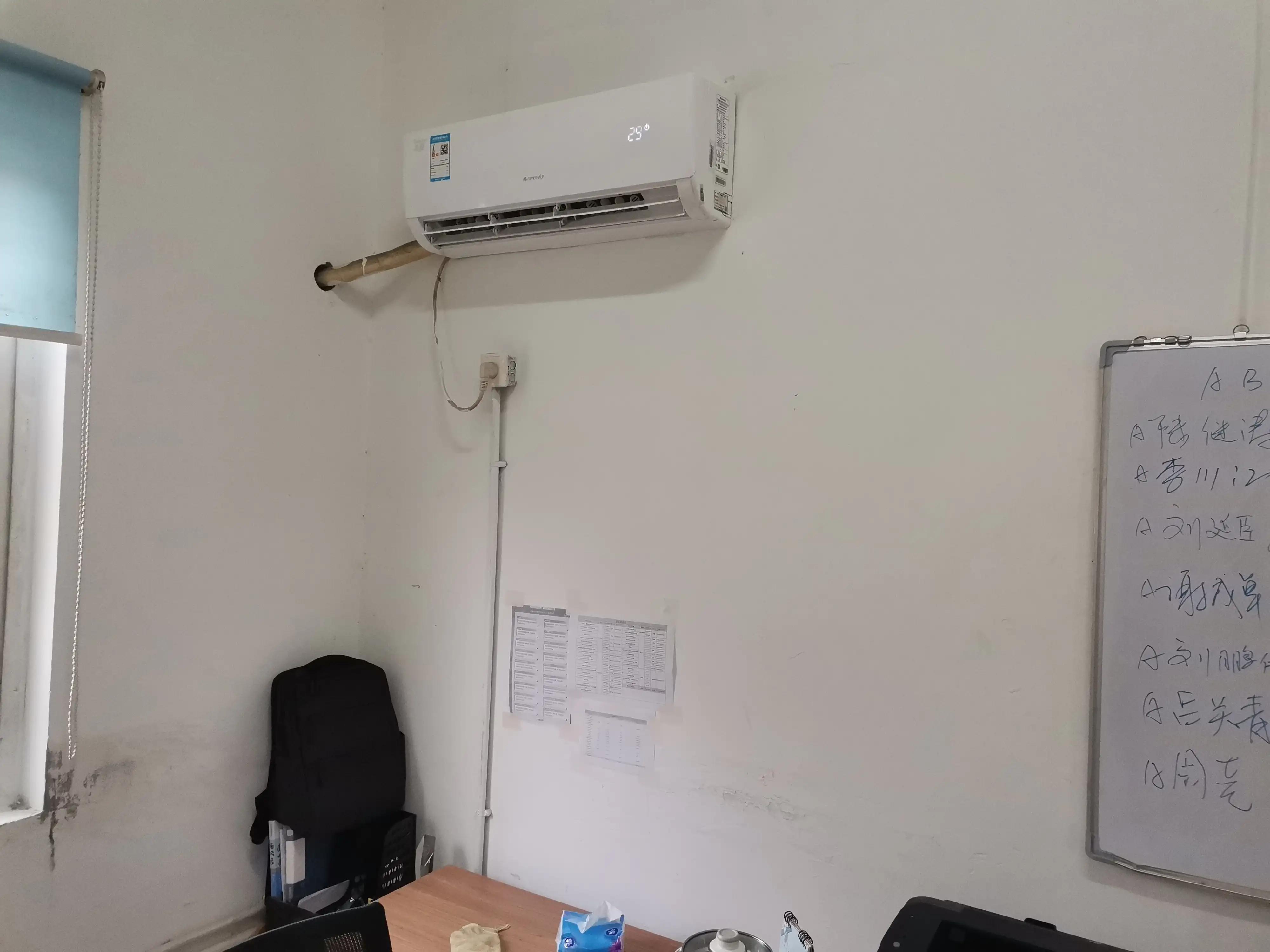 维修空调不出水,维修空调不凉