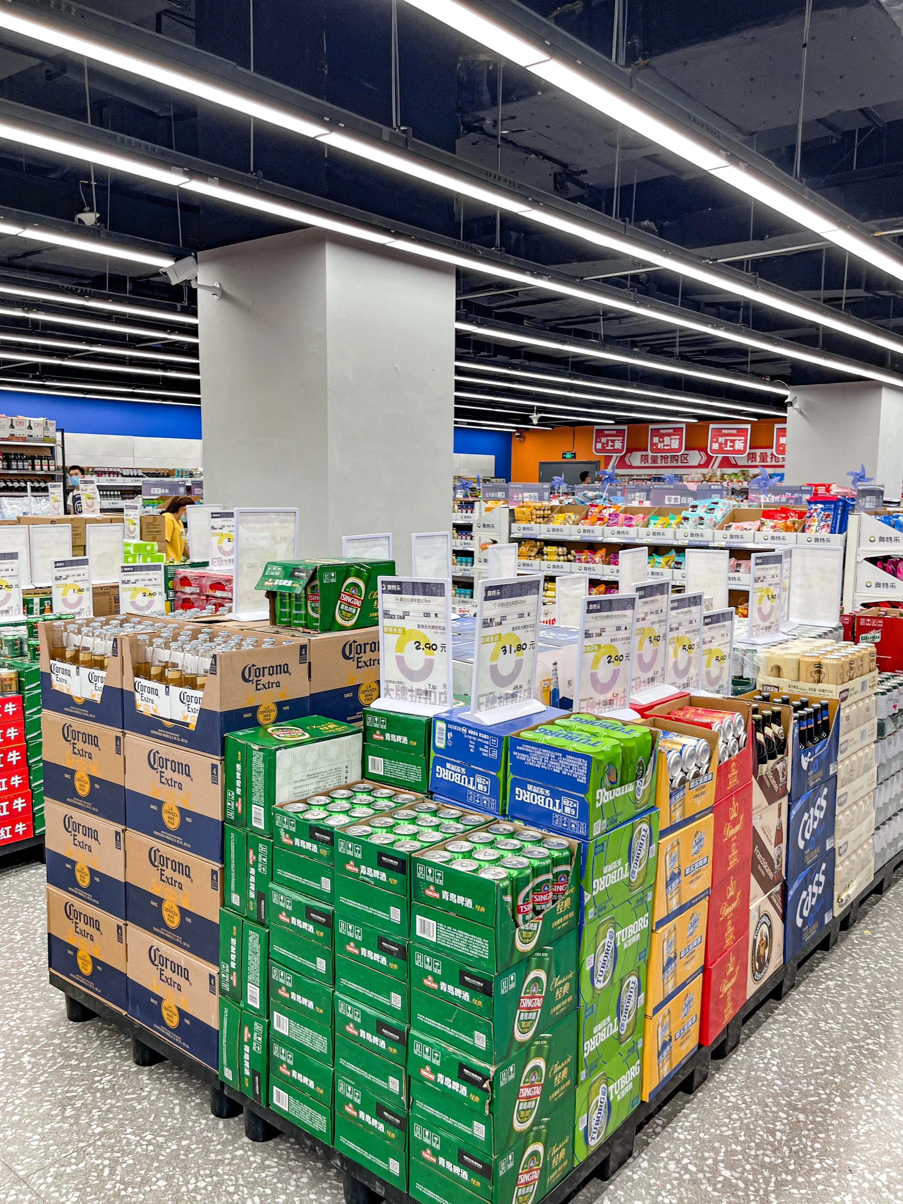 重庆坠好逛的超低价折扣店！比PDD还便宜