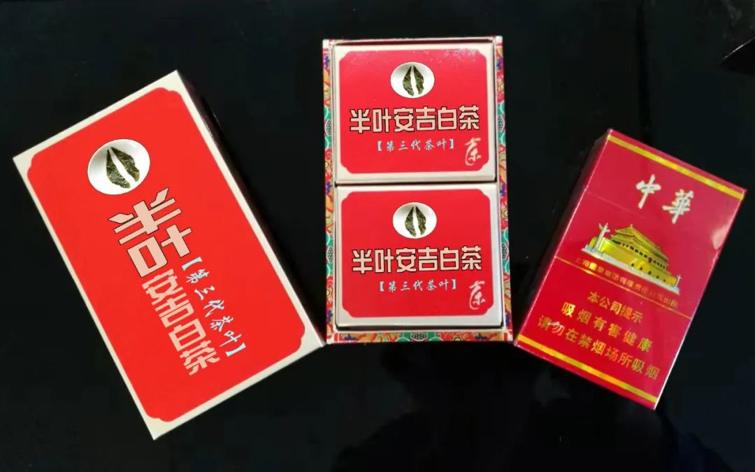 鹅莱福冷安钟出价2千收购半叶茶金川区代理权，陈艺棋分享转1千