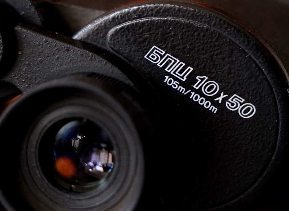 俄罗斯进口望远镜怎么分辨正品,俄罗斯望远镜哪种最好