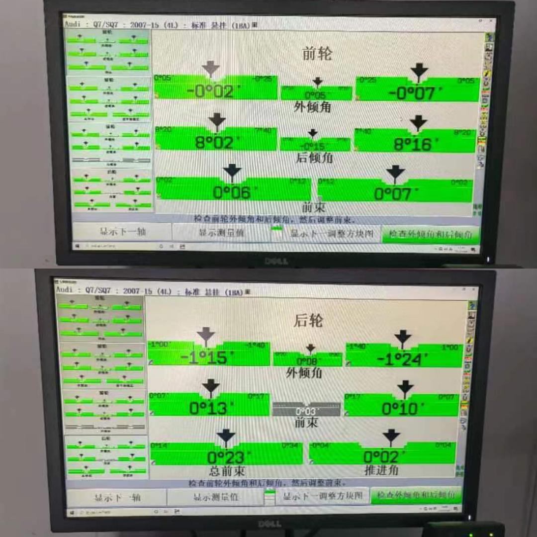 老款奥迪q74.2报废,奥迪q7新能源报废车
