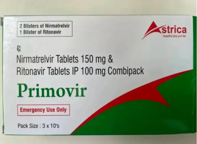 印度为什么可以仿制辉瑞,印度仿制辉瑞药