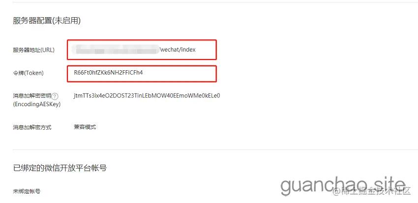 代码程序如何联网,代码如何对接