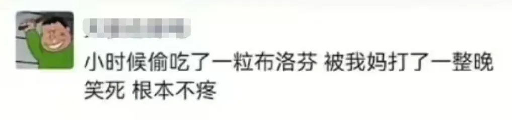 盘点广告语戳中人心,今年可以封神的广告语有哪些最火