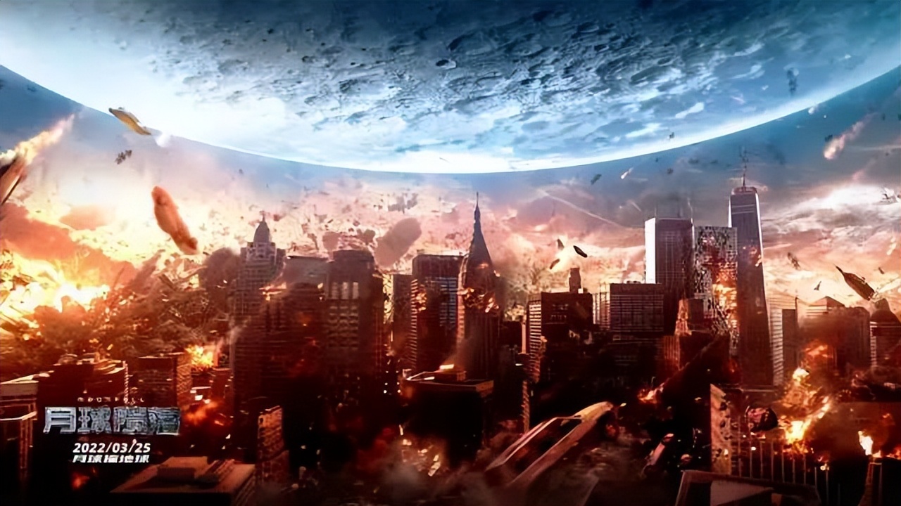 月球上是否有生物存在为什么,月球陨落真相细思极恐