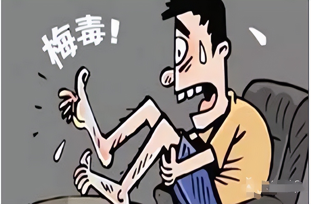 梅毒可以吃青霉素v钾片吗,神经梅毒用苄星青霉素有作用吗