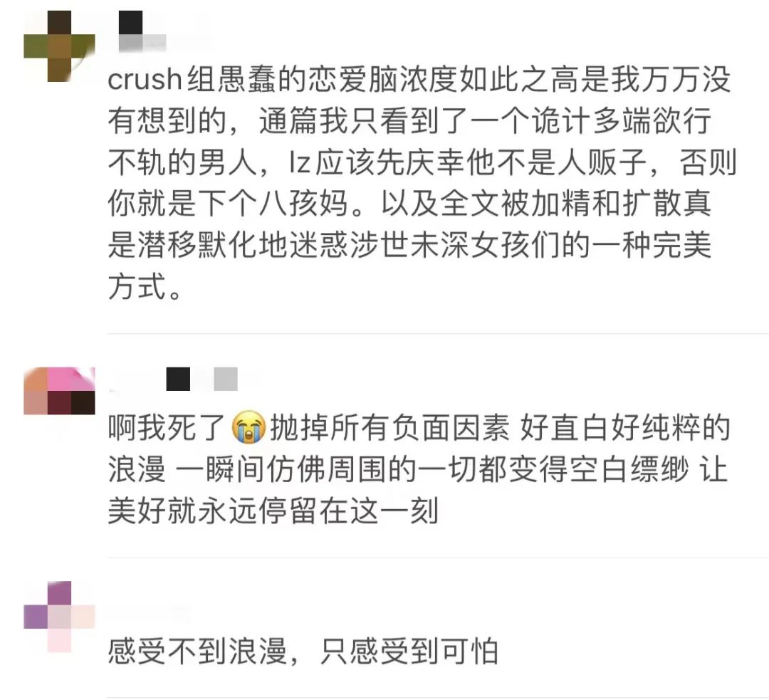 90后不结婚95后不恋爱,为什么95后不愿意谈恋爱