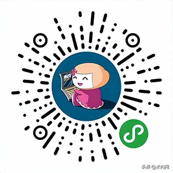 荣耀时刻！133个优秀品牌脱颖而出，2023中国医药·品牌榜官宣了