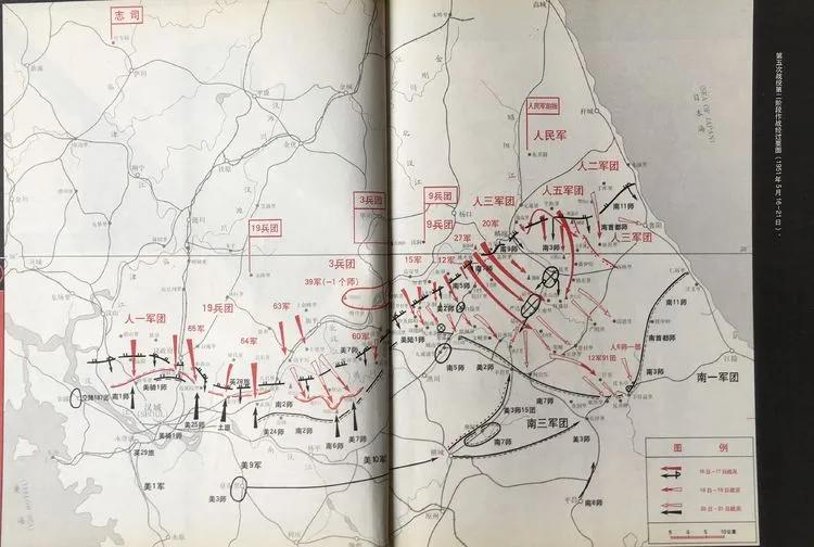 为什么说志愿军是轻步兵的巅峰,志愿军为什么被称为轻步兵巅峰