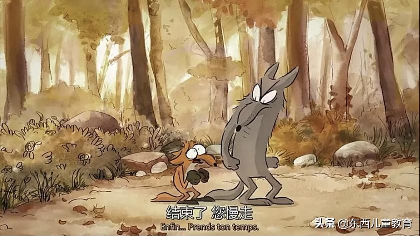 答应我，一定要陪孩子看这部片！幽默感的天花板，笑到肚子疼