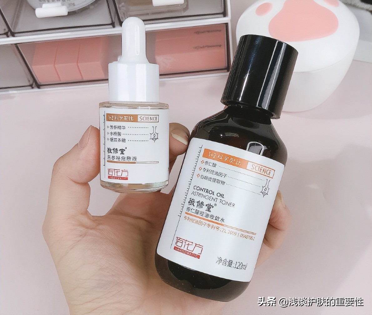 擦什么护肤品缩毛孔祛痘痘油脂,什么护肤品收缩毛孔美白效果最好