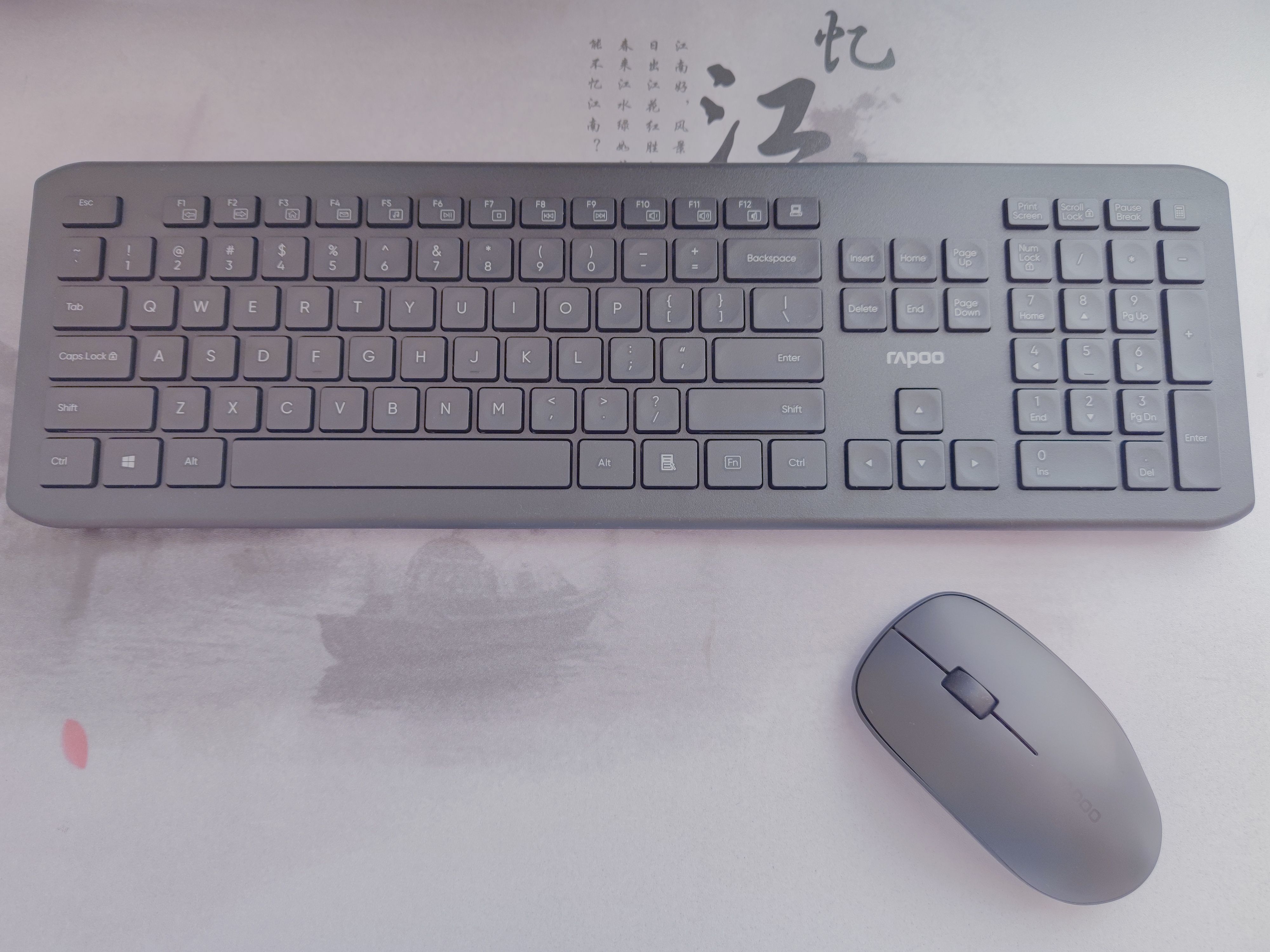 不到百元的静音无线键鼠套装好用吗？雷柏X2000评测