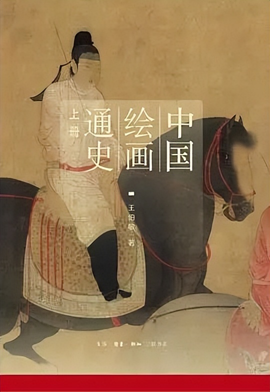 值得一读的传统文化书,和传承优秀的传统文化有关的书