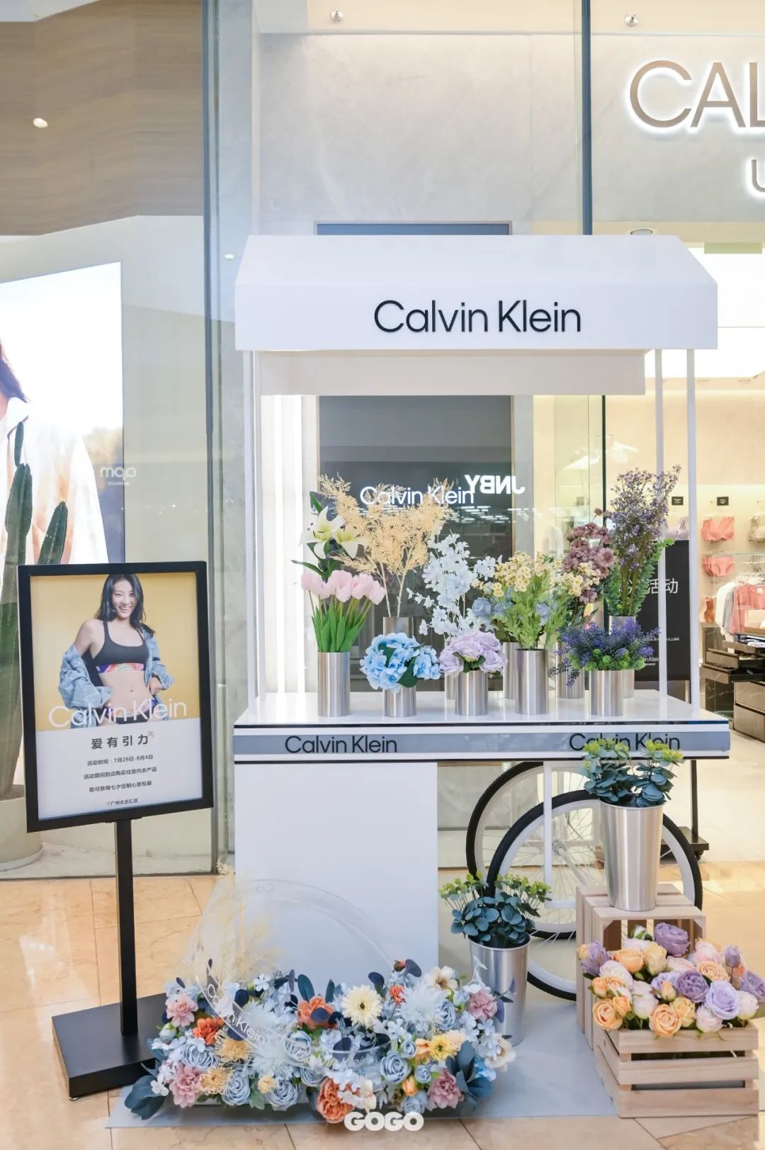 七夕礼物爱与浪漫,七夕礼物爱有引力