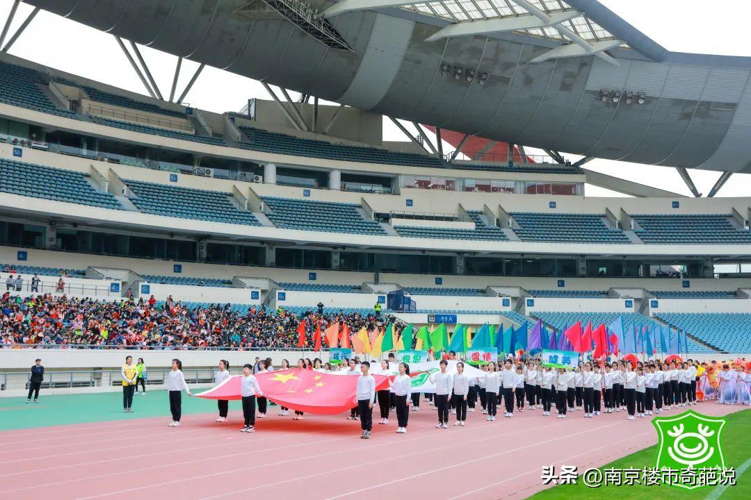 芳草园小学江北分校怎么样,芳草园小学南校区