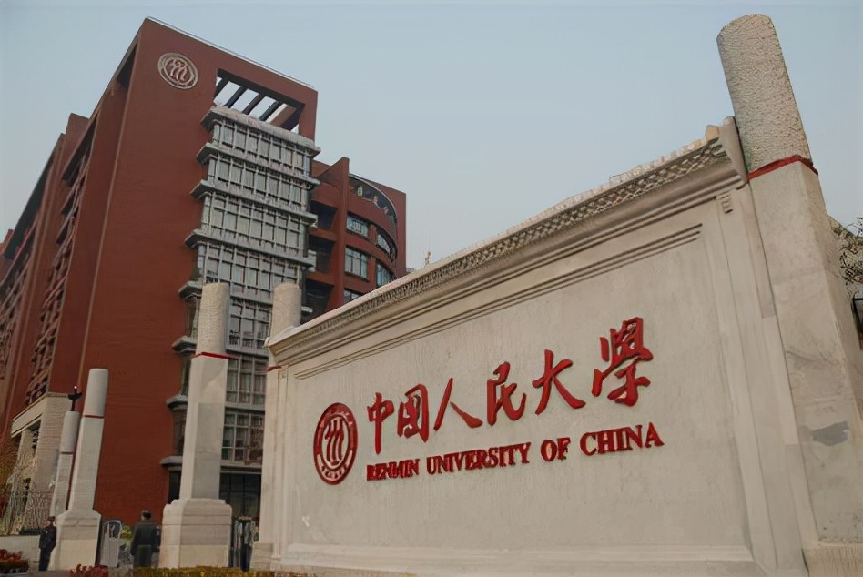 经济学金融学财政学有什么区别,金融学财政学专业