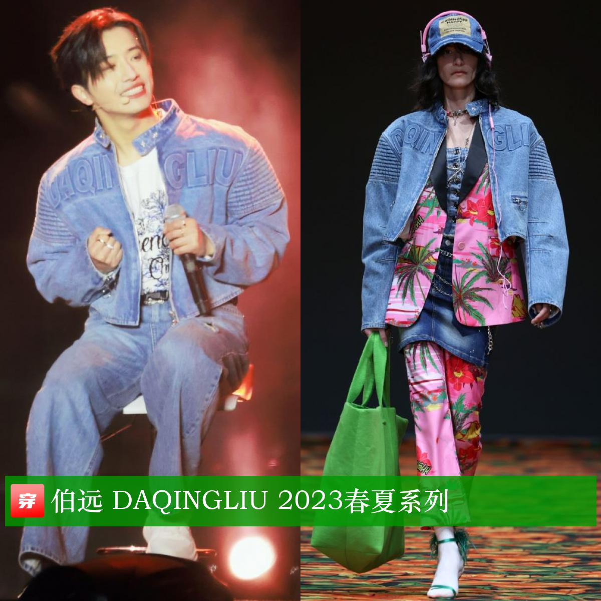 刘亦菲李现穿西装,刘亦菲李现蓝色情侣装照片