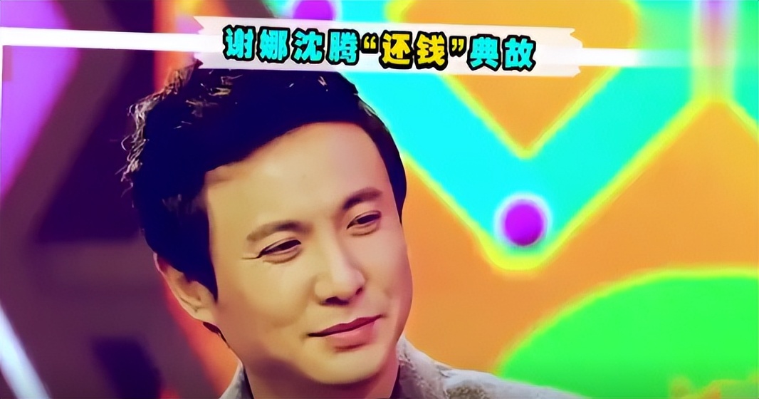 张杰谢娜身价,张杰谢娜钱财管理