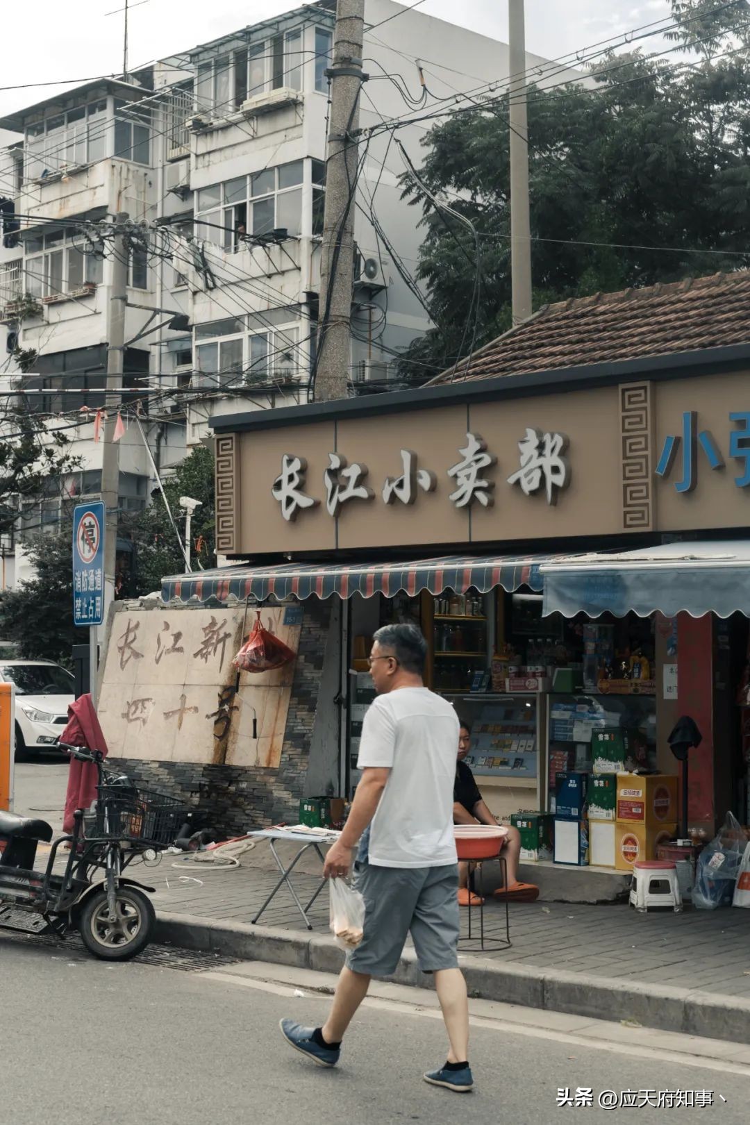airmax720夏天,耐克720适合夏天穿的吗