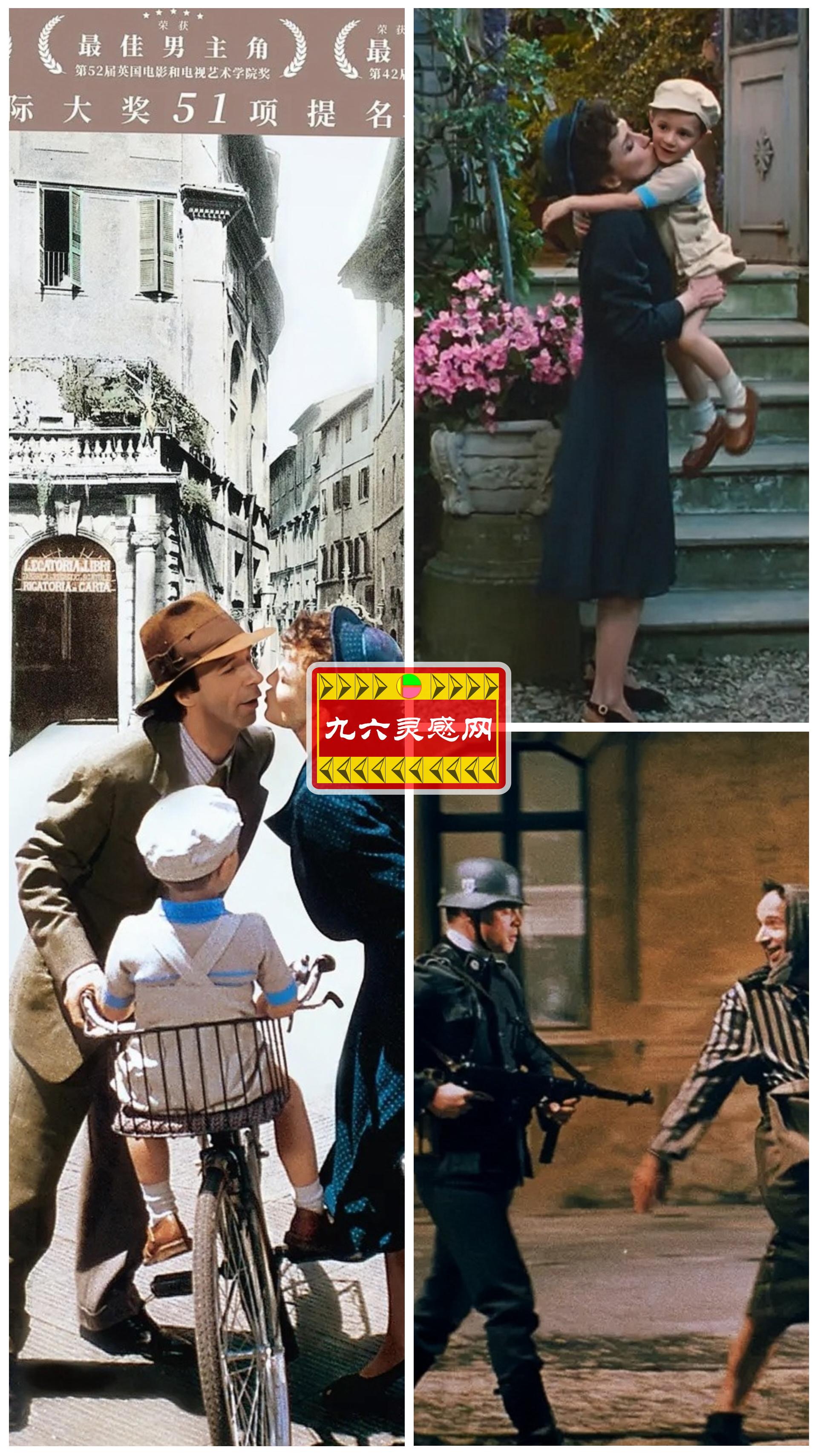 一生必看十部顶级励志电影,十部顶级励志电影好看国产