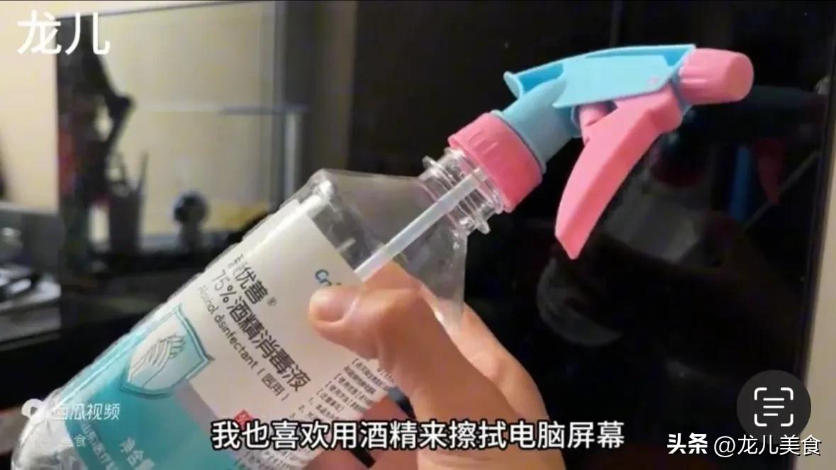 电视屏幕脏了该怎么擦最干净,电视屏幕脏了能用洗涤灵擦吗