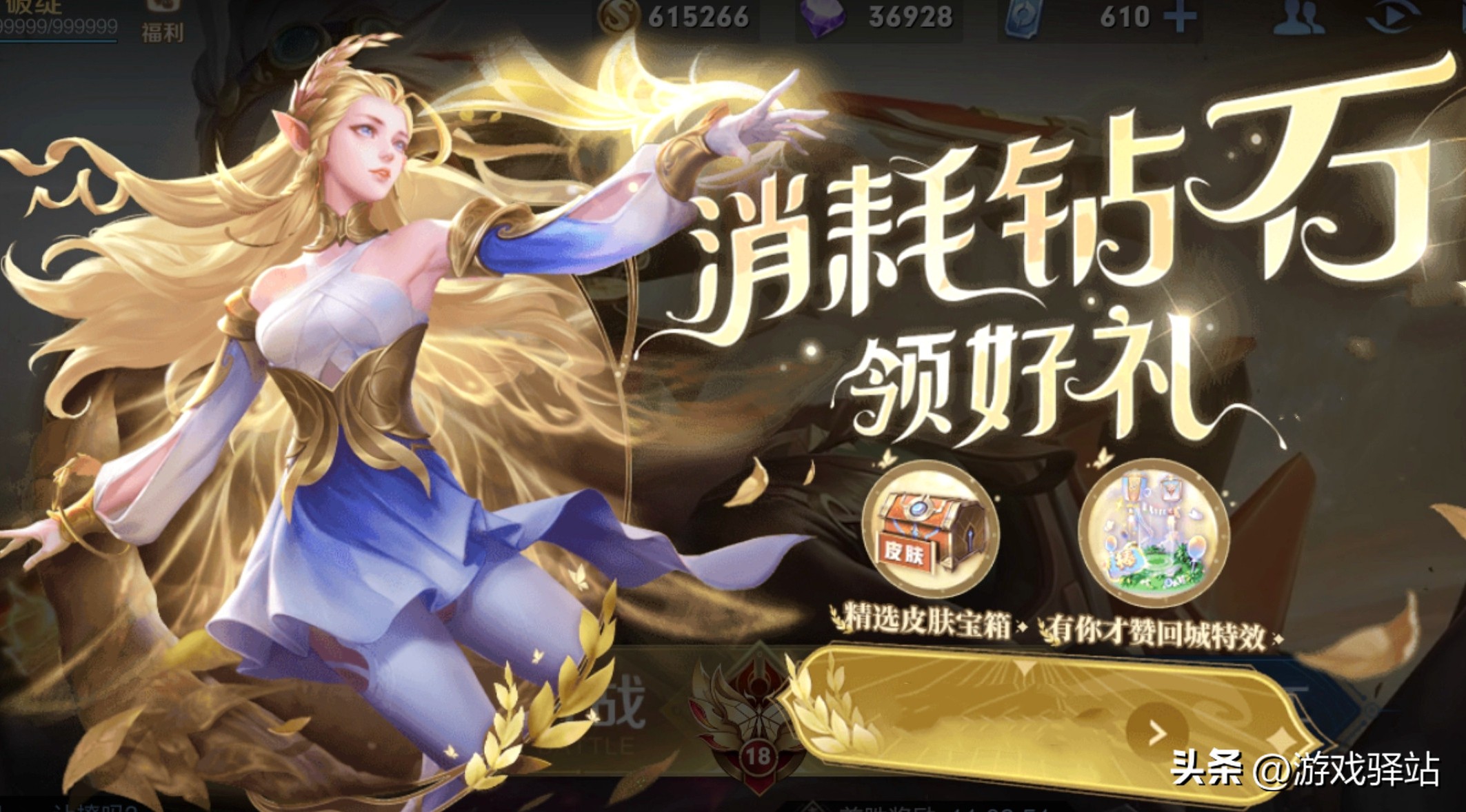 新赛季英雄重做和调整,s12新赛季英雄改动