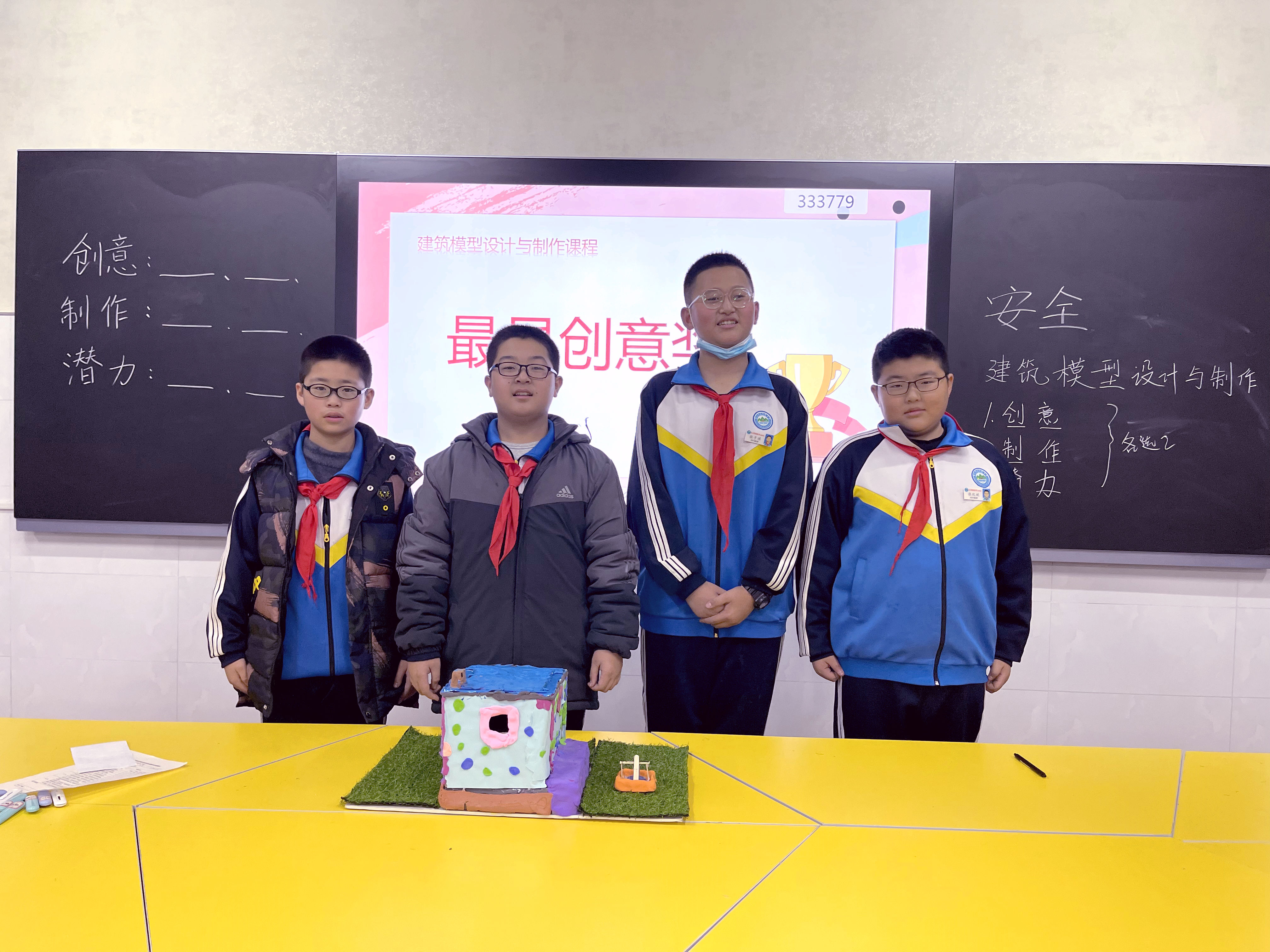 寮樹俊寤哄伐鍩硅,寮樹俊鏁欏