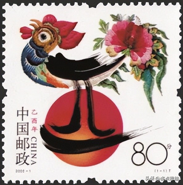 生肖邮票1980至1991,2023年生肖文化邮册