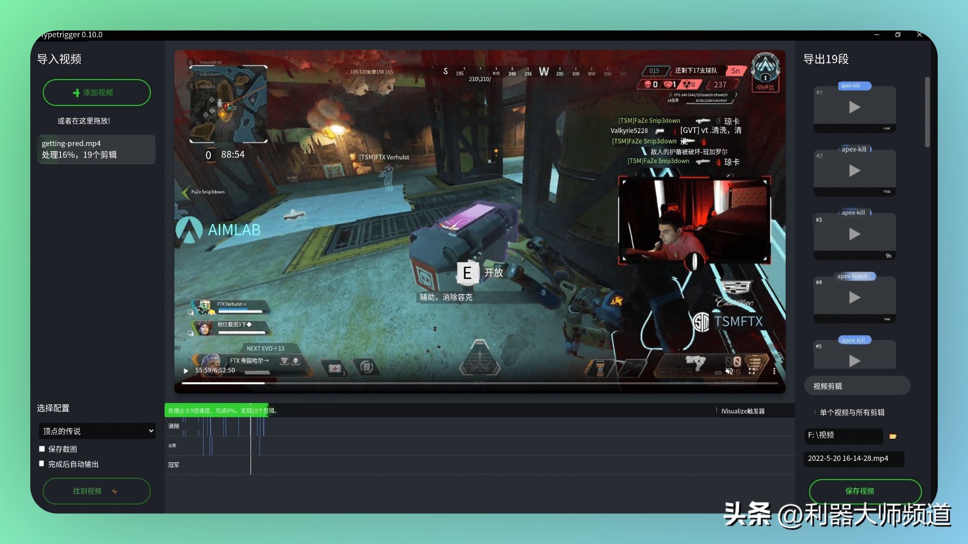 很好用冷门软件,十大冷门实用工具