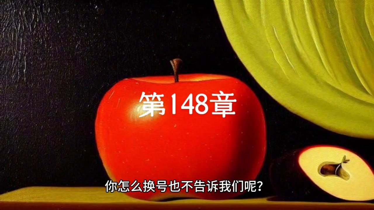 微小说文学,微小说有声小说