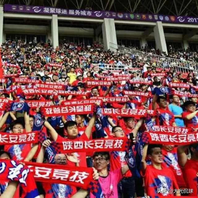 陕西足球最新消息西北狼,中国陕西足球