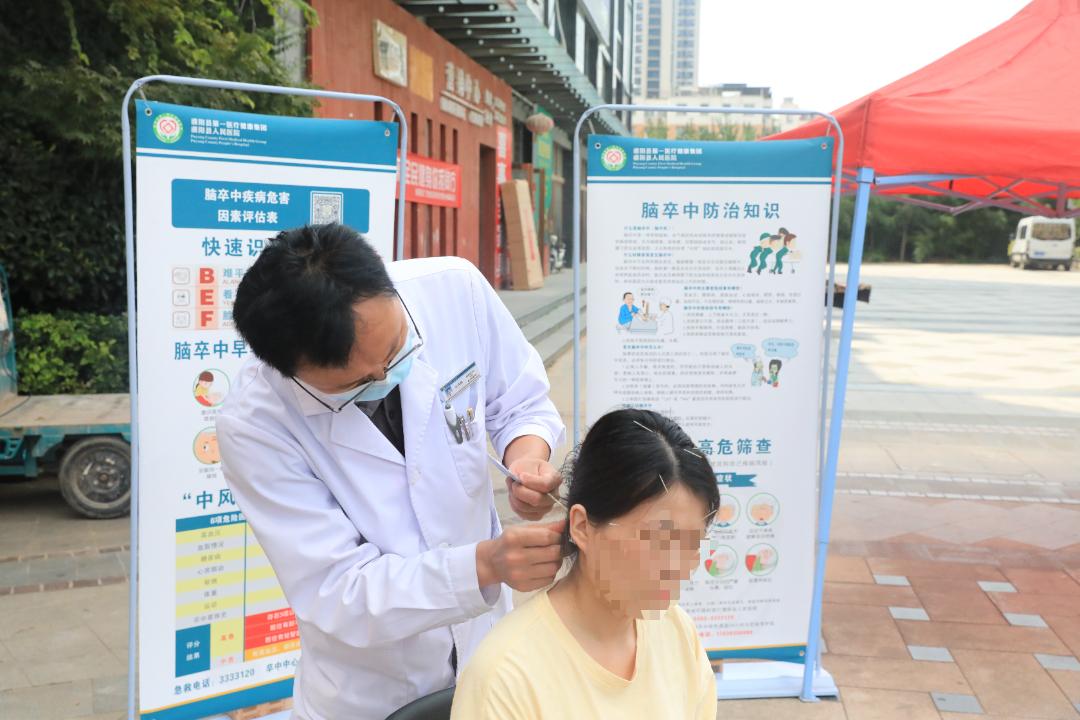 濮阳县社区义诊活动,安阳市人民医院义诊