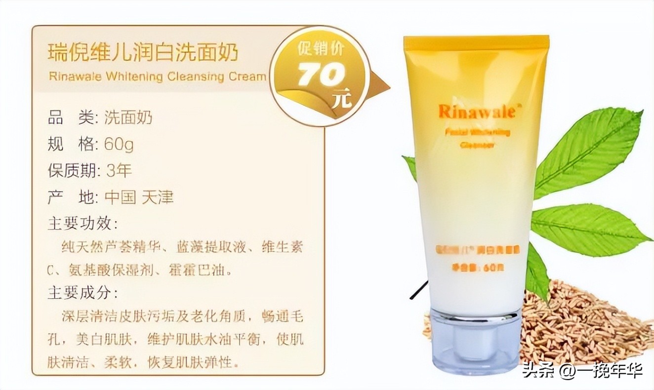 脸到底该怎么洗？洗面奶可以每天用吗？