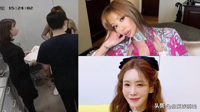 韩国女星Jessi,KimJungEun被爆出在整形诊所不雅视频