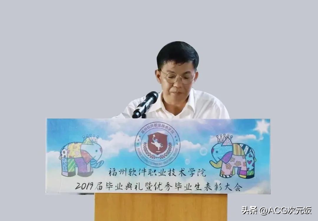 网龙入行,网龙早期游戏