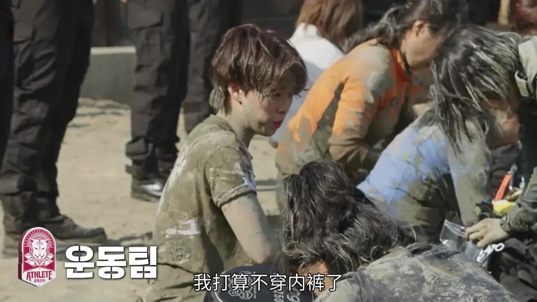 全程高能的几期综艺,全程高能真的很精彩吗