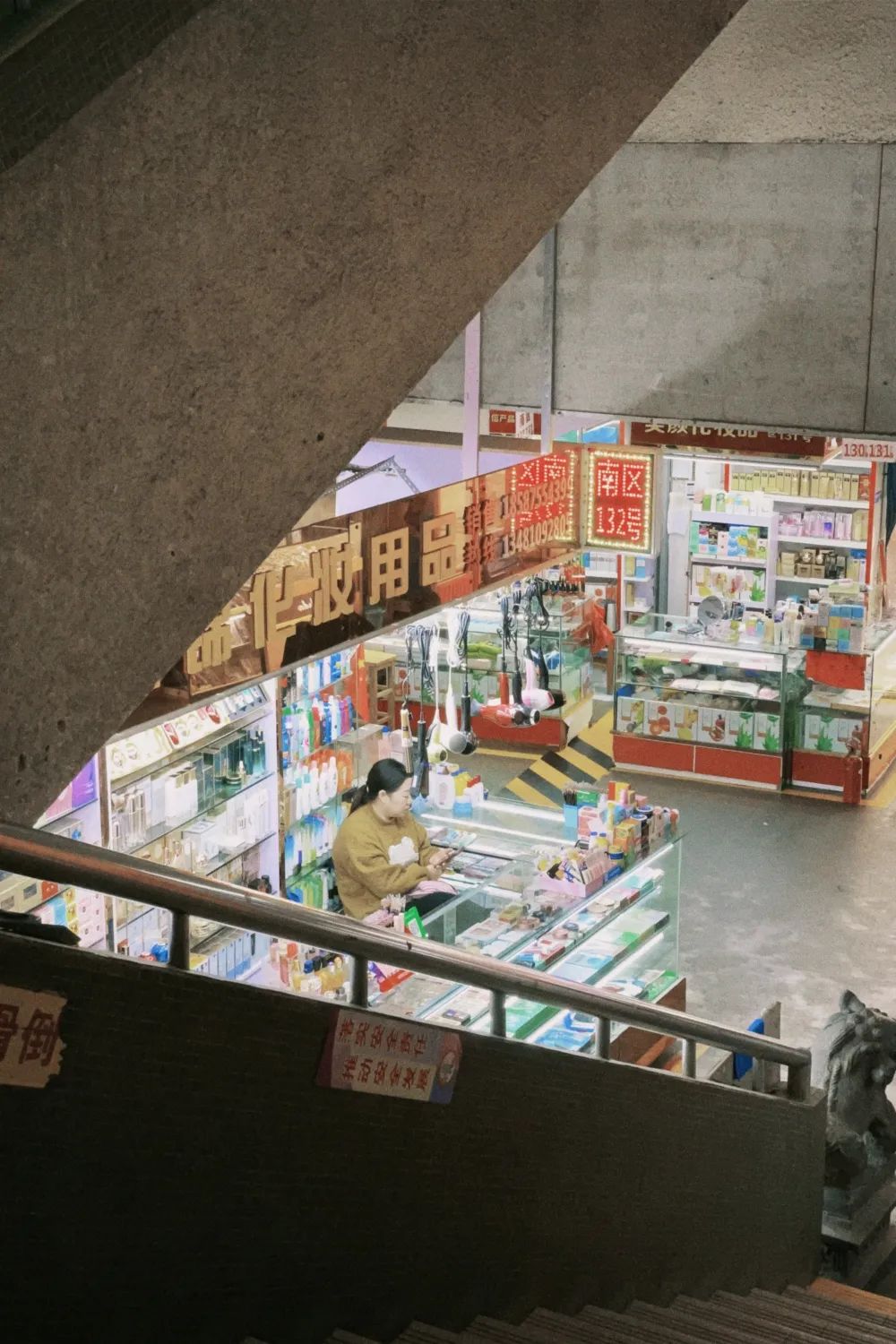 南宁最老的商场,南宁和平商场的故事