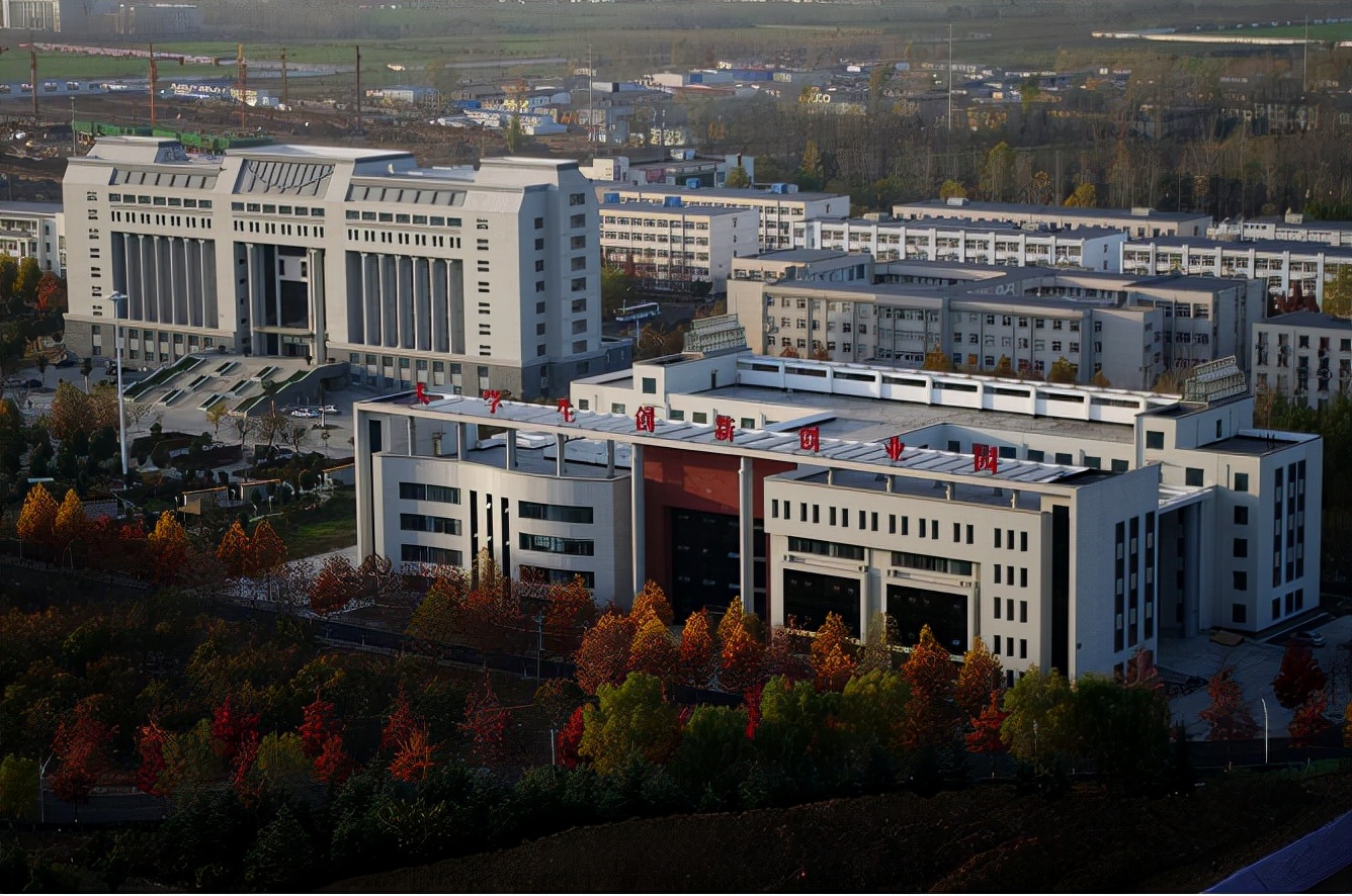 黄淮学院属于驻马店驿城区哪个镇,黄淮学院的前身是驻马店学院