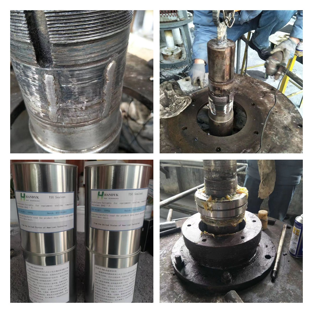 电机轴承温度过高的风险,风机轴承温度过高是什么原因